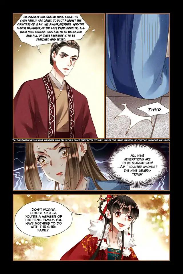 Shen Yi Di Nu Chapter 221 6